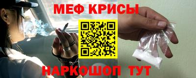 прущий лед Тверь