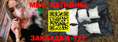 прущий лед Тверь