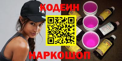 прущий лед Тверь