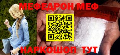 прущий лед Тверь