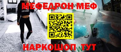 прущий лед Тверь