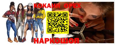 хмурый Тара