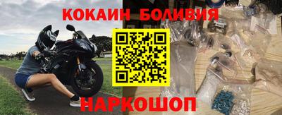 хмурый Тара