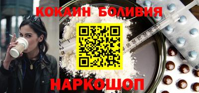 прущий лед Тверь