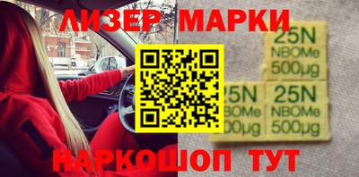 хмурый Тара