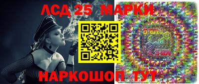 крисы Татарск
