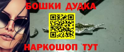 хмурый Тара