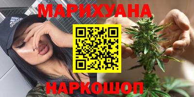 хмурый Тара