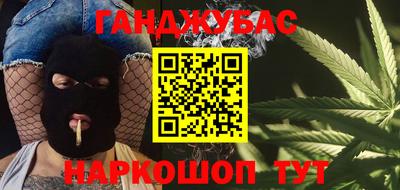 крисы Татарск