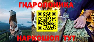 прущий лед Тверь