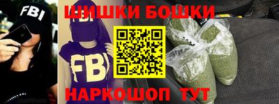 хмурый Тара