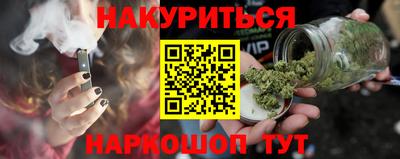 хмурый Тара