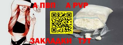 прущий лед Тверь