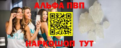 хмурый Тара