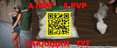 хмурый Тара