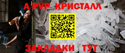 хмурый Тара
