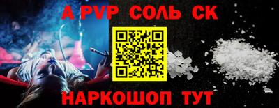 хмурый Тара