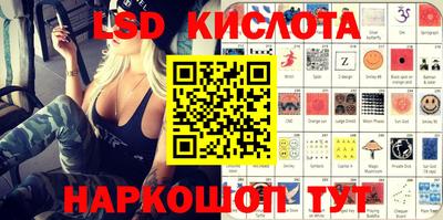 прущий лед Тверь