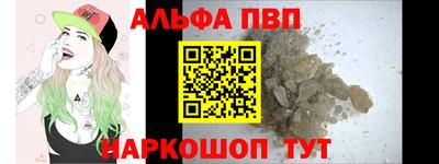 прущий лед Тверь