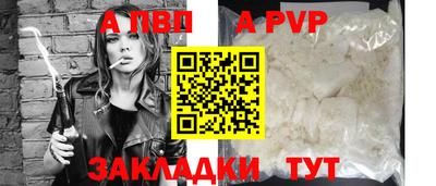 прущий лед Тверь