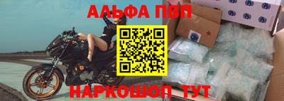 хмурый Тара