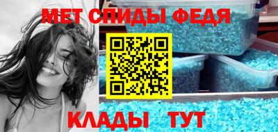 прущий лед Тверь
