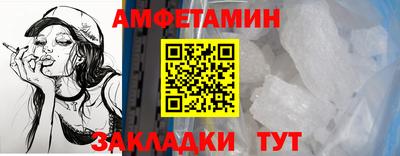 прущий лед Тверь