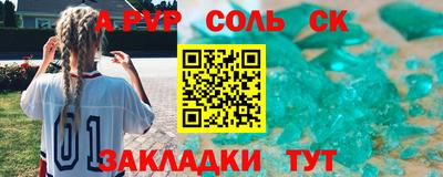 прущий лед Тверь