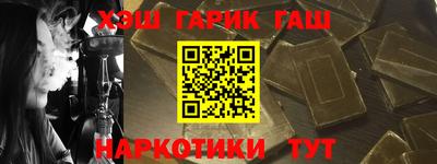 прущий лед Тверь